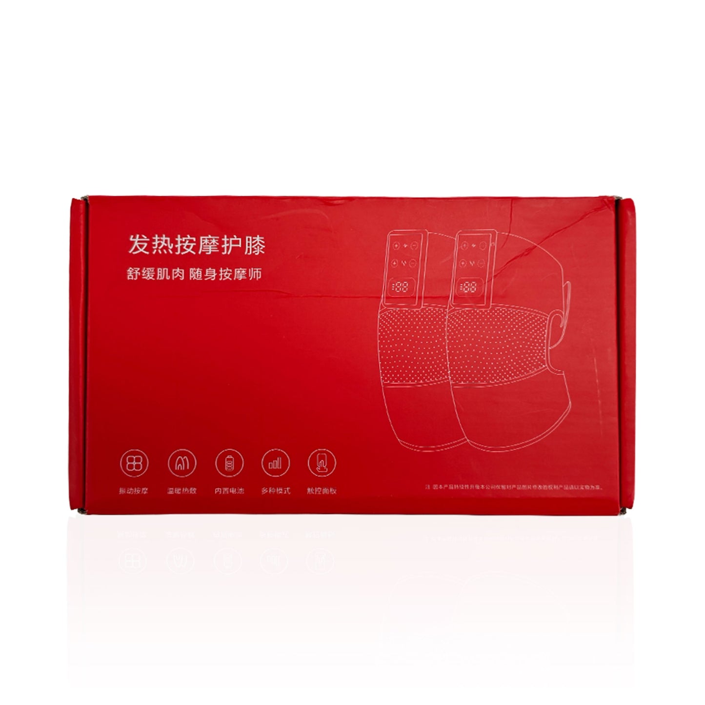 جهاز مساج الركبة بالضغط والحرارة