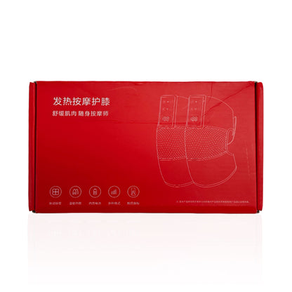 جهاز مساج الركبة بالضغط والحرارة