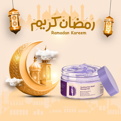 الكريم الصيني لتدفأة و تخفيف آلام المفاصل